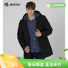 波顿男士休闲羽绒外套MC737518 商品缩略图0