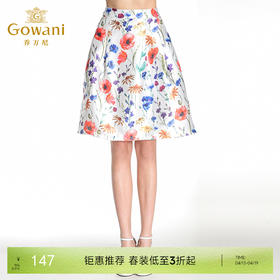乔万尼夏季甜美印花半身裙EB2D823