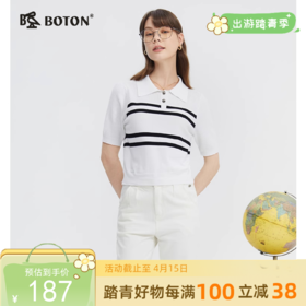 波顿女士春夏条纹T恤针织polo衫美式休闲高端短袖上衣LU108224
