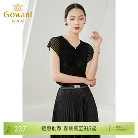 乔万尼娃娃领薄款小香风设计感早春针织衫夏款短袖上衣EI2M825