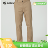 Boton_波顿秋冬男装休闲裤百搭潮流休闲裤男ME657119 商品缩略图0