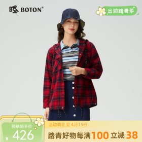 波顿女士春秋冬季翻领长袖磨毛格子衬衫连帽通勤休闲百搭舒适衬衣LS122325