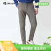 波顿春夏季薄款休闲长裤男士潮流直筒修身百搭高端裤子ME720120 商品缩略图0