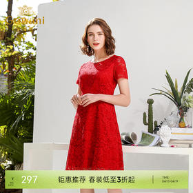 乔万尼春装款高腰修身宴会礼服短袖红色蕾丝连衣裙中长款EN1E910