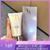 【香港仓】HR/赫莲娜修护菁华洁面乳150ml（有效期至28年初） 商品缩略图0