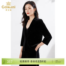 乔万尼早烫钻金丝绒短款西装外套重工EI3B211