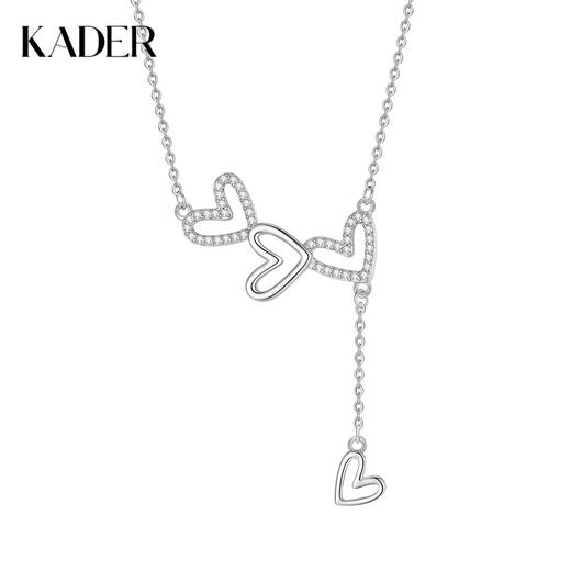 卡蒂罗/KADER 爱心流苏项链 在逃公主经典心形轻奢小众设计可调节配饰 满钻镶嵌甜美可爱拼接链时尚百搭 商品图0
