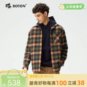 波顿男士秋冬季可拆帽磨毛格子衬衫型外套宽松百搭时尚长袖加绒外套MSJ120325
