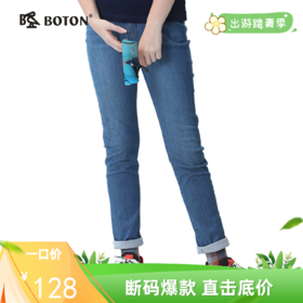 波顿紧身牛仔裤女春秋薄款修身休闲高端裤子LE221120