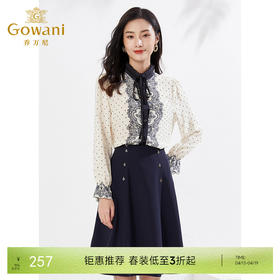 乔万尼早春新款衬衫蕾丝立领宫廷复古上衣EI3C112