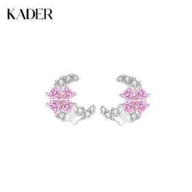 【999足银】卡蒂罗KADER 幸运月光耳钉  梦幻星月爱心四叶草简约大方甜美少女心浪漫设计纯银耳环 璀璨闪耀小众轻奢百搭
