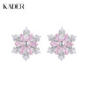 卡蒂罗KADER 925银 满钻雪花耳钉轻奢小众设计甜蜜森系ins风精致氛围感耳饰 时尚日常百搭 商品缩略图0