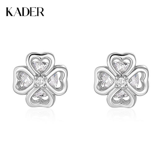 卡蒂罗KADER 幸运心耳钉 925银爱心组成幸运四叶草甜美氛围简约大方设计 闪耀吸睛睡觉免摘养耳洞耳饰 商品图0