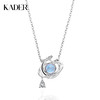 卡蒂罗/KADER 幻梦星月项链  琉璃蝴蝶结水滴造型 梦幻璀璨闪耀吸睛可调节锁骨链 轻奢时尚小众甜蜜饰爱配饰 商品缩略图0