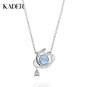 卡蒂罗/KADER 幻梦星月项链  琉璃蝴蝶结水滴造型 梦幻璀璨闪耀吸睛可调节锁骨链 轻奢时尚小众甜蜜饰爱配饰