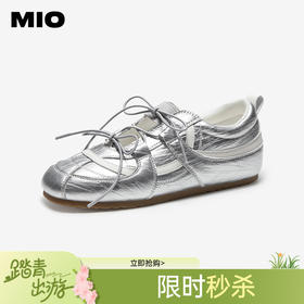 MIO米奥玛丽珍鞋银色朋克芭蕾舞鞋圆头运动休闲女鞋M254519401