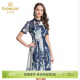 乔万尼夏季真丝连衣裙桑蚕丝印花收腰短袖a字裙EB2E882