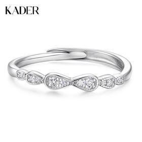 卡蒂罗KADER 甜美蝴蝶结女戒 满镶精致闪锆浪漫女友小众风格闪亮吸睛优雅甜美可爱可调节戒#好运