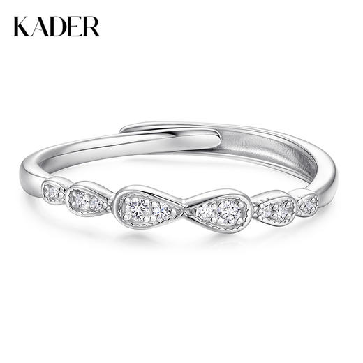 卡蒂罗KADER 甜美蝴蝶结女戒 满镶精致闪锆浪漫女友小众风格闪亮吸睛优雅甜美可爱可调节戒#好运 商品图0