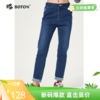 波顿春秋季高端牛仔裤柔软弹力修身直筒弯袋长裤子LE231320 商品缩略图0