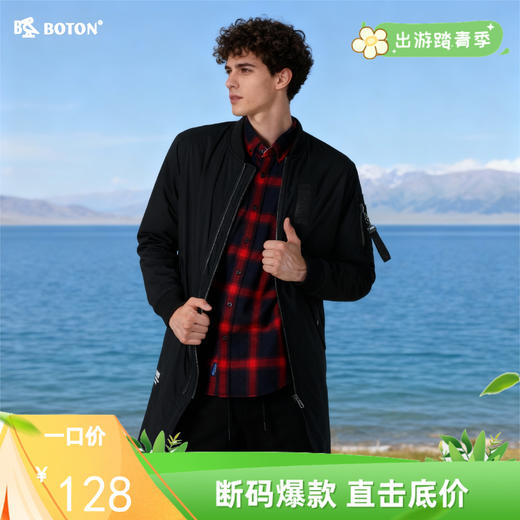 波顿男士秋冬季棉褛保暖中长款大衣加厚保暖MJ686118 商品图0