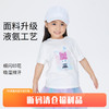 【实体店同款】女童短袖T恤休闲宽松夏新款安奈儿童装XG321641 商品缩略图0