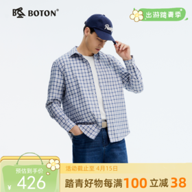 波顿男士春夏季清新蓝白格长袖格子衬衫休闲棉质百搭衬衣MS111125