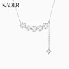 卡蒂罗KADER 财运连连项链  新中式925银纯银五帝钱招财纳福碎碎冰原创设计锁骨链 优雅时尚小众流苏闪锆 商品缩略图0