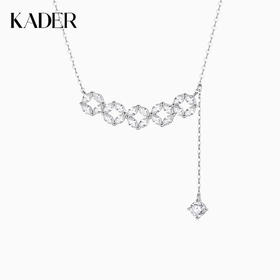 卡蒂罗KADER 财运连连项链  新中式925银纯银五帝钱招财纳福碎碎冰原创设计锁骨链 优雅时尚小众流苏闪锆