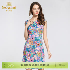 乔万尼桑蚕丝夏季修身显瘦简约真丝短袖连衣裙女EB2E891