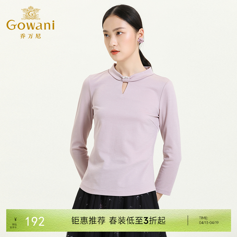 乔万尼秋季新款珍珠扣装饰仿领结设计的小高领上衣ES3C548