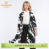乔万尼夏季大牌桑蚕丝外套时尚欧美真丝开衫女中长薄EB2C857 商品缩略图0