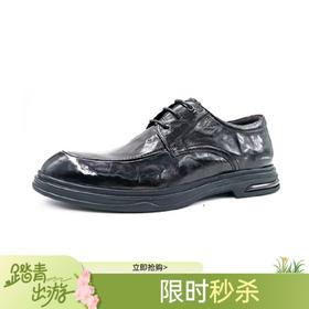 千百度秋季亮面休闲皮鞋男鞋A24401313