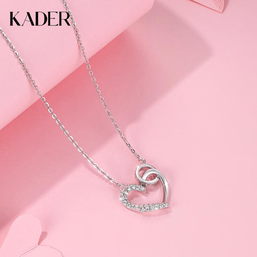 卡蒂罗KADER 心环相扣项链 莫比乌斯爱心环造型满钻镶嵌轻奢小众气质拼接链 简约优雅通勤高级感约会必备 925银 项链 女款 银色 礼盒款 商品图0