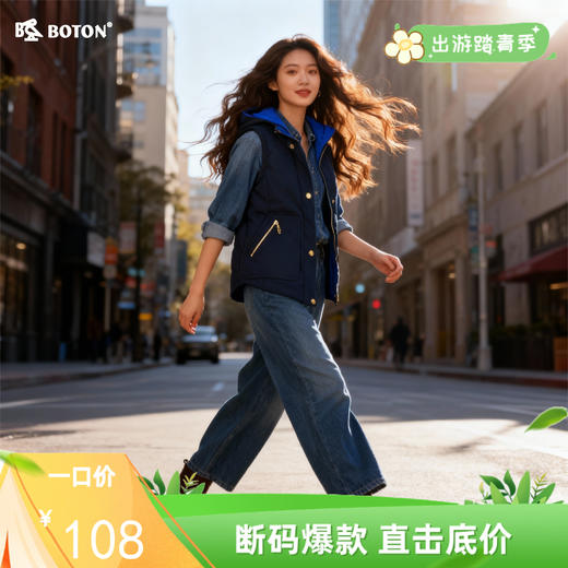 波顿女士双面穿棉马夹LJ532516 商品图0