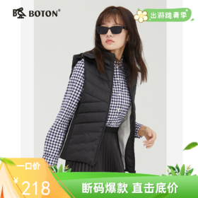 波顿女士冬季羽绒马甲女棉背心外搭女士坎肩秋大码潮LC725321