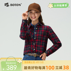 【抗菌防臭】波顿女士秋冬季苏格兰格纹磨毛长袖衬衫通勤休闲衬衣LS088325