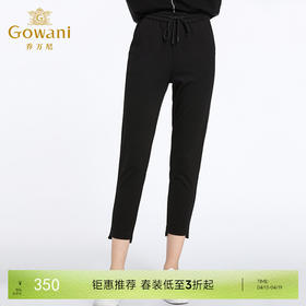 乔万尼春季休闲系带韩版修身黑色哈伦裤EB3F261