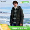 波顿男士面包羽绒服MC730518 商品缩略图0