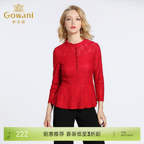 乔万尼衬衫女长袖春装小立领修身高腰红色蕾丝红装上衣EB3C223