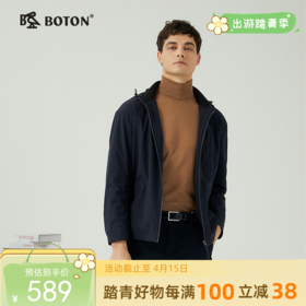 波顿男士春秋 短款薄棉外套 利落轻暖 甩帽美式休闲合身款MJ988323
