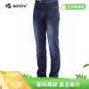 波顿男士时尚低腰弯袋牛仔长裤ME676319 商品缩略图0