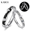 卡蒂罗KADER 星夜物语情侣对戒  925银新中式简约时尚百搭轻奢爱意小众高级氛围感可调节一对 星汉灿烂甜蜜浪漫钟爱久久 商品缩略图0