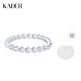 卡蒂罗KADER 水晶手串 五行金木水火土八方来财时来运转紫气东来绿幽灵上岸能量加持新中式#好运水逆退散 水晶手串