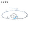 卡蒂罗KADER 星河天鹅手链 浪漫百搭天鹅造型设计双层叠带满镶闪锆高贵吸睛拼接链 春夏必备温柔甜蜜饰爱配饰 925银 手链 女款 银色 商品缩略图0