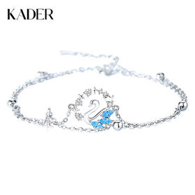 卡蒂罗KADER 星河天鹅手链 浪漫百搭天鹅造型设计双层叠带满镶闪锆高贵吸睛拼接链 春夏必备温柔甜蜜饰爱配饰 925银 手链 女款 银色