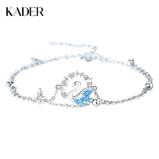 卡蒂罗KADER 星河天鹅手链 浪漫百搭天鹅造型设计双层叠带满镶闪锆高贵吸睛拼接链 春夏必备温柔甜蜜饰爱配饰 925银 手链 女款 银色 商品图0