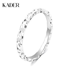 【爆闪|999足银】卡蒂罗KADER 星光碎冰冰女戒  新中式国风国潮轻奢小众设计素圈叠戴 岁岁平安百搭亮晶晶恋爱约会告白