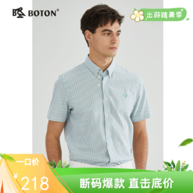 【抗皱不紧绷】波顿春夏男士短袖绿白色条纹衬衫高端MS019223