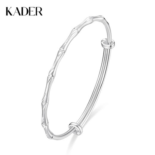 卡蒂罗KADER 竹节清影手镯 经典新中式节节高升上岸简约素圈设计推拉可调节 礼盒款#好运 999银材质 足银手镯 女款 银色 商品图0